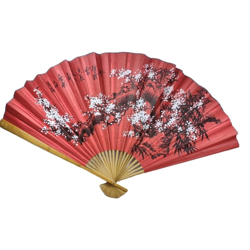 Large Asian Bamboo Paper Floral Blossom Wall Hanging Decor Fan Red 36" Vintage